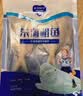 鲜到鲜得 冷冻东海银鲳鱼800g/8条装 深海鱼 生鲜鱼类 烧烤食材 中秋海鲜 实拍图