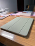 Apple/苹果 平板保护壳-鼠尾草绿色 适用于13英寸iPad Air(M3/M2芯片) 平板保护壳ipad保护壳ipad保护套 实拍图