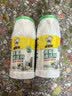 老管家茶垢清洁剂400g*2茶渍咖啡渍清除剂茶具水杯除垢剂免刷洗 实拍图