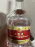 五粮液 普五八代 世界杯联名款 浓香型白酒 52度 500mL 单瓶装  实拍图