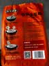 宛禾  砂锅土豆粉 速食食品螺蛳粉 夜宵火锅酸辣粉 米粉米线320g*4袋 实拍图
