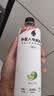 外星人电解质水0糖0卡运动饮料 600mL*20荔枝海盐*6+白桃*6+青柠*8 整箱 实拍图