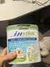 麦德氏IN 高钙低敏配方羊奶粉300g宠物羊奶粉狗狗猫咪幼犬幼猫羊奶粉 实拍图
