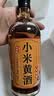 忆好道 南阳小米黄酒 泡阿胶糕专用酒 低度老酒 药引子黄酒 玻璃瓶装 十年精酿500ml*1瓶 实拍图