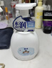 狮王（Lion）趣净泡沫免洗抑菌洗手液50ml*3无需水洗方便携带抑菌呵护儿童 实拍图