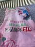 立白大师香氛天然皂粉4斤  婴幼儿衣物适用 强效去污去渍强力京东自营 实拍图