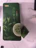 贡苑【明前头采头芽新茶】小叶苦丁特级2026嫩芽茶30包/罐 四川峨眉 实拍图