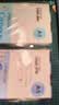 国誉（KOKUYO）开学【热门商品】B5活页纸Campus活页本替芯考研笔记本子内页草稿空白纸50张/本4本WCN-CLL1515 实拍图