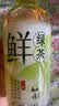 康师傅 鲜绿茶350ml*12瓶 无糖茶饮料 整箱装 实拍图