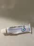 【原研药】易孚 人表皮生长因子（LR截短型）凝胶10g*3盒装 实拍图