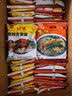 南街村老北京方便面南街村整箱泡面速食河南特产零食麻辣干吃面干脆面 北京面65克15袋+南德面52克15袋 北京方便面 实拍图