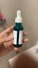 理肤泉【孙颖莎推荐】三酸精华30ml*2支装水杨酸控油祛痘去角质护肤品 实拍图