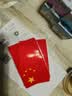智骋国旗车贴反光爱中国警示贴纸五星红旗汽车车尾电动车身划痕遮挡贴 实拍图