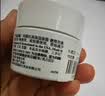 科颜氏（Kiehl's）高保湿面霜护肤体验盒（试用装） 实拍图