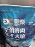 豆柴（docile）冻干四拼狗粮无谷冻干粮全年龄段全品种幼犬成犬10kg 实拍图