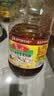 鲁花 【保真菜籽油】食用油 低芥酸特香菜籽油 6.18L   物理压榨 实拍图