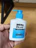 碧柔（Biore）花王净透男士洗面奶150ml*3控油去角质清洁毛孔去黑头白领学生 实拍图