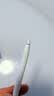 京东京造电容笔笔尖2个装 通用Apple Pencil一 二代替换笔尖ipad电容笔静音专用笔头手写触控笔配件备用笔 实拍图