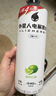 外星人电解质水0糖0卡运动饮料 600mL*20荔枝海盐*6+白桃*6+青柠*8 整箱 实拍图