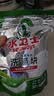 水卫士洗碗机洗碗凝珠闪电珠26颗 洗碗机洗涤清洁剂洗碗粉洗碗块312g 实拍图