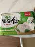 吴大嫂 东北水饺 鲅鱼馅 800g 40只 海鲜饺子 速冻蒸饺煎饺锅贴中秋送礼 实拍图