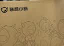 联想小新Pro14/小新14 2026年补贴15%高性能超轻薄笔记本电脑GT Air14可选学生游戏设计办公本标压酷睿 【全能爆款】标压酷睿i5 16G 512G｜小新14 国家补贴 14英寸 IPS 实拍图