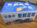 伊利安慕希整颗蓝莓 风味常温酸奶200g*8瓶/箱 中秋礼品 礼盒装 实拍图