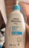 艾惟诺（Aveeno）艾维诺婴儿润肤乳儿童身体乳保湿滋润夏季保湿舒缓干痒精华露354g 实拍图
