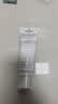 雅漾（Avene）三重专研舒缓霜200ML AD霜保湿滋润舒缓秋冬换季止痒敏肌身体乳霜 实拍图