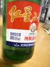 红星二锅头 大二 清香型白酒 65度 500ml 单瓶装 实拍图