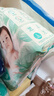 帮宝适夏季超薄超吸新清新帮纸尿裤L80透气新生儿婴儿尿不湿尿裤 实拍图