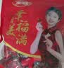 金冠 黑糖话梅糖 508g 夹心硬糖 结婚喜糖 婚庆糖果 伴手礼 休闲零食 实拍图