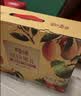 百草味果干礼盒1270g芒果葡萄草莓干山楂休闲零食大礼包礼盒包团购送礼 实拍图
