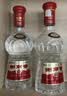 剑南春水晶剑 52度 500ml*2瓶  双支礼盒 浓香型白酒 实拍图