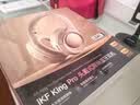iKF King Pro3.0【双金标LDAC高解析】头戴式主动降噪蓝牙耳机新款无线有线游戏低延迟超长续航云岩白 实拍图
