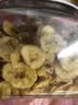 臻味香蕉片300g罐装菲律宾进口原料香蕉干果干办公室休闲零食 实拍图