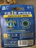 丰蓝1号小黄帽 燃气灶电池 大号1号电池2粒装 适用于热水器/燃气灶/热水器/收音机/手电筒等 R20P 实拍图