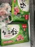 吴大嫂 东北水饺 三鲜水饺(鲜肉+韭菜+虾仁+海参)800g40个 蒸饺中秋送礼 实拍图