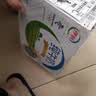 伊利全脂纯牛奶 250ml*18盒 每100ml含3.3g蛋白质 礼盒装 5月产 实拍图