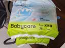 babycare Air pro拉拉裤成长裤大号XXL28(>15kg) 婴儿尿不湿夏日超薄透气 实拍图