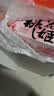 东阿阿胶桃花姬阿胶糕285g礼袋款即食阿胶糕送送长辈女中秋礼品营养品 实拍图
