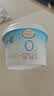 简爱0%蔗糖无代糖低温酸奶135g*9杯 原味酸奶 源头直发 实拍图