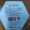 徽六绿茶六安瓜片茶叶50g 2026新茶潜香500一级罐装自己喝可冷泡 实拍图