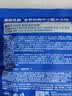 LEGENDSANDY蓝氏狗粮真鲜乳鸽中小型犬生骨肉冻干鲜肉犬粮250g 实拍图