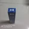 参半净齿健白牙膏 小苏打牙膏亮白去渍氨基酸 满杯红柚味120g 实拍图