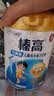 伊利QQ星榛高A2β-酪蛋白儿童成长奶粉4段3岁+700g*1罐 高钙/DHA 实拍图