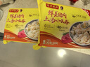 湾仔码头上汤小云吞鲜美猪肉600g75只馄饨速食冷冻馄饨儿童早餐速冻半成品 实拍图