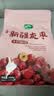 十月稻田 新疆灰枣 500g 若羌大枣 红枣 桂圆银耳煲汤煮粥泡水 即食零食 实拍图