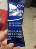 阿尔发富铬奶粉无蔗糖糖尿人奶粉1500g中秋送礼 调节血糖早餐营养品 实拍图