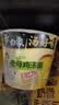 白象 方便面 汤好喝老母鸡汤面泡面116g*12桶整箱装 浓汤泡面 速食 实拍图